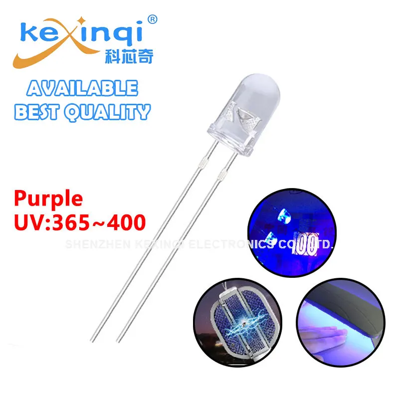 100PCS Super Bright 5mm Round UV/ Purple 4.8mm Led Emitting Diode F5 LED Light for DIY Lights Starw Hat Purple Water Clear