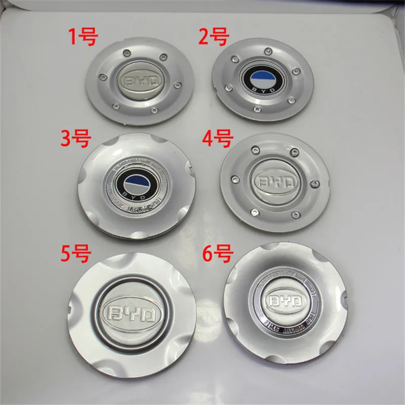 Wheel Center Caps Cover for BYD F3 F3R F0 Tire Center Logo Cover  1pc