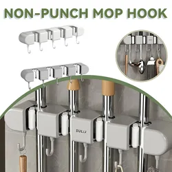 Mop, Broom, Storage Hooks, Wall Mounted, Non-Punch Mop Rack, Multi-Purpose Storage Shelf, Kitchen, Bathroom Accessories