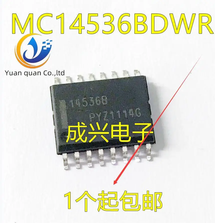 

30pcs original new 14536B MC14536BDWR MC14536B SOP16