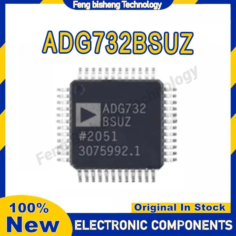 

ADG732BSUZ-катушка ADG732BSUZ ADI TQFP-48