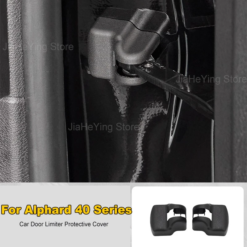 محدد الباب الغطاء الواقي ABS المضادة للصدأ قفل الباب الغطاء الواقي لتويوتا ألارد 40 سلسلة 2024 الملحقات الداخلية #1
