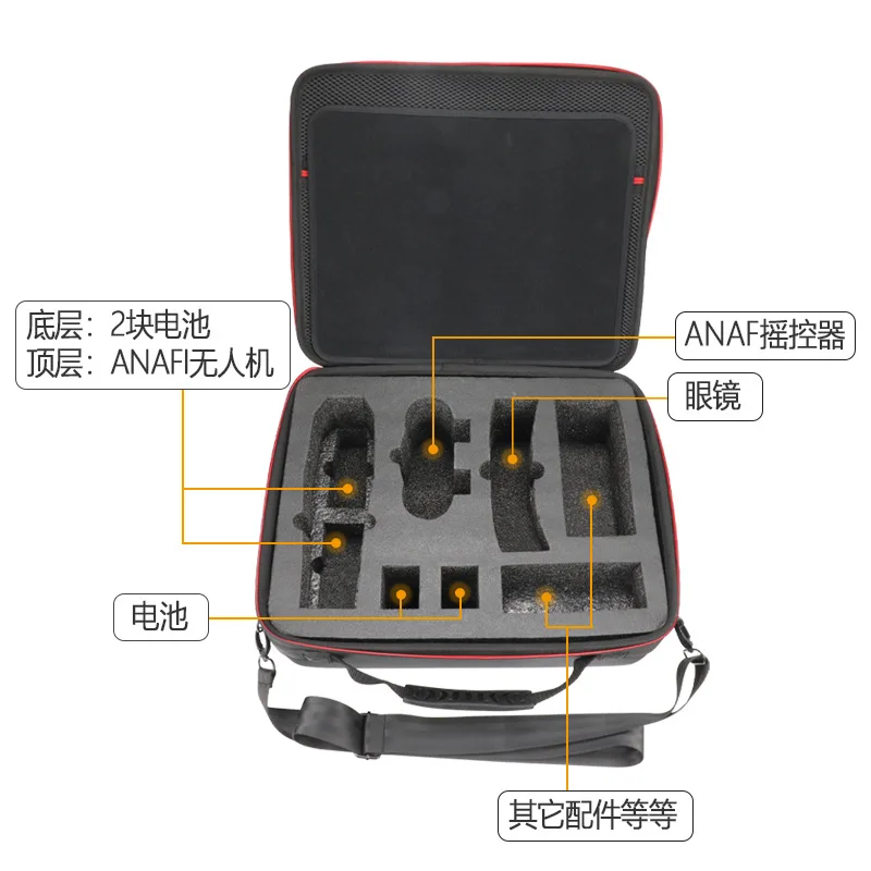 Akcesoria do baterii 7.6 V 2700mAh oryginalna bateria do papugi ANAFI GPS pilot zdalnego sterowania Drone Parrot ANAFI bateria do drona