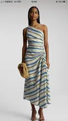 Women's early spring women's one shoulder striped slim fit waist design dress