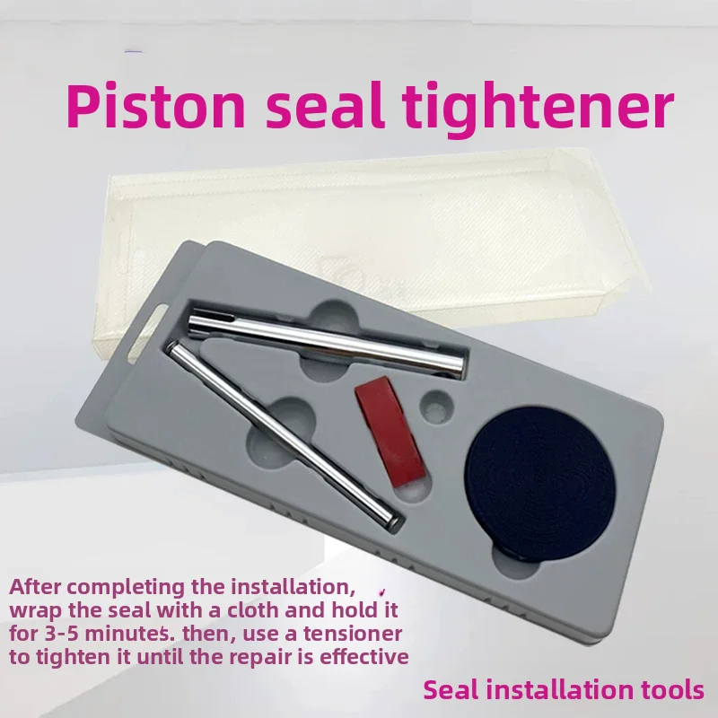Glide Ring Installation Tool Seal Band Piston Tightener Oil Packing Fastener Hydraulic Cylinder Repair Kit Assembly Aid