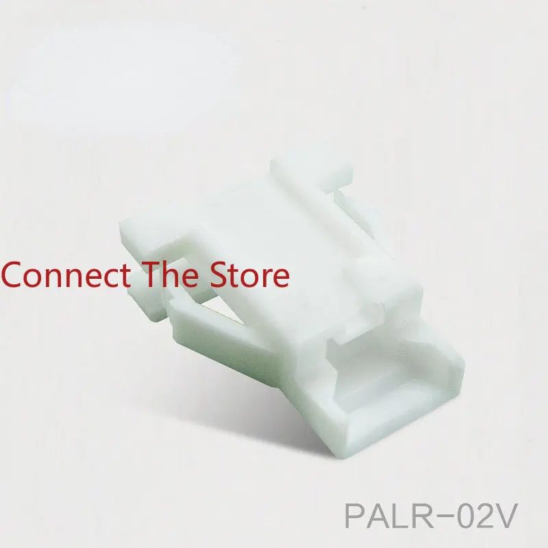 10PCS Connector PALR-02V Rubber Shell 2P 2.0mm Spacing Original Stock