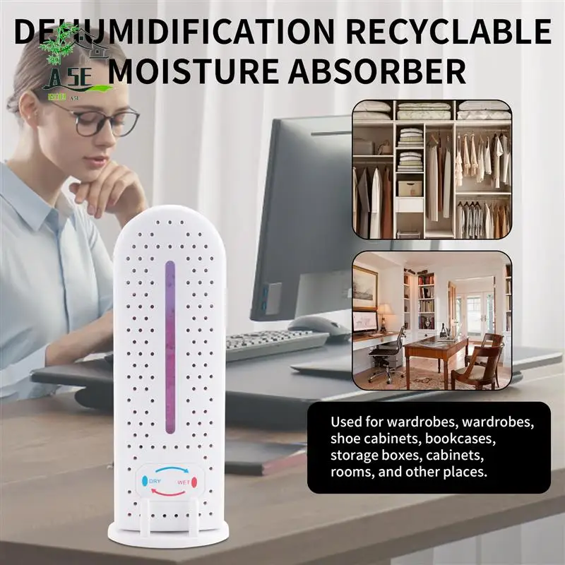 

A05E-маленькие осушители для ванной комнаты, спальни, осушитель, перерабатываемый поглотитель влаги, шкаф