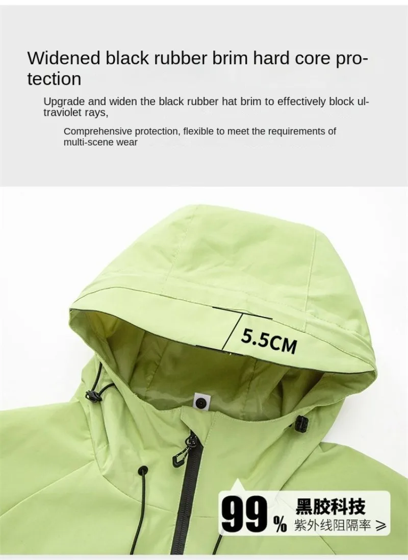 Outdoor mountaineering jacket men\'s and women\'s new American trendy brand windproof loose casual jacket