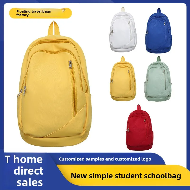 

Рюкзак женский повседневный 2026: легкий, водонепроницаемый, для путешествий, большой вместимости, для колледжа и школы