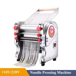 16CM 18CM 20CM 22CM Blade Electric Stainless Steel Pasta Maker Machine Noodle Making Machine Dough Sheeter Dough Roller