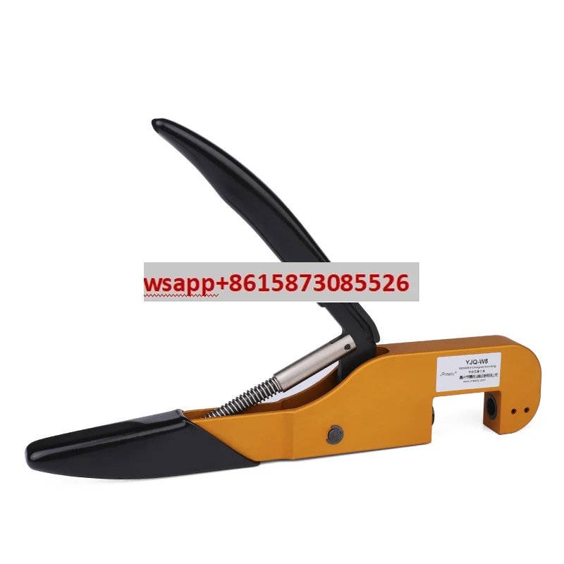 Handheld Crimping T…