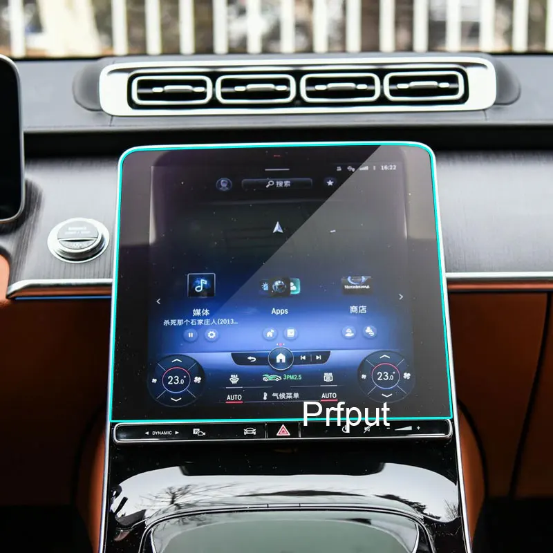 

Защитная пленка из закаленного стекла для Benz S680 S580 S400 S400L S500 S450 2021-2023 12,8-дюймовый автомобильный навигационный сенсорный центральный дисплей