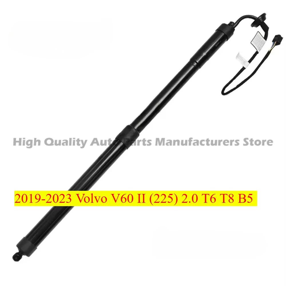 

32296298 31463261 Power Liftgate Support Electric Tailgate Strut 32384406 32357571 For 2019-2023 Volvo V60 II (225) 2.0 T6 T8 B5