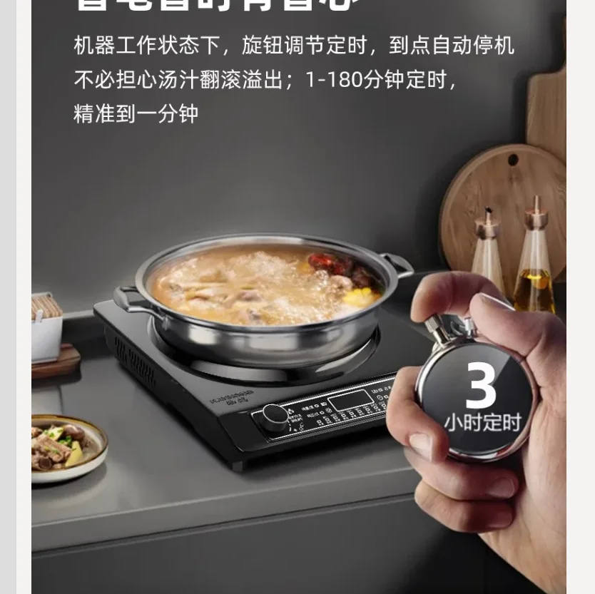 220V Hanhong Concav… - image