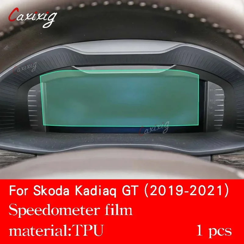For Skoda Kodiaq GT 2017-2020 Car Interior Center console Transparent TPU Protective film Anti-scratch Repair film Accessories - Image 4
