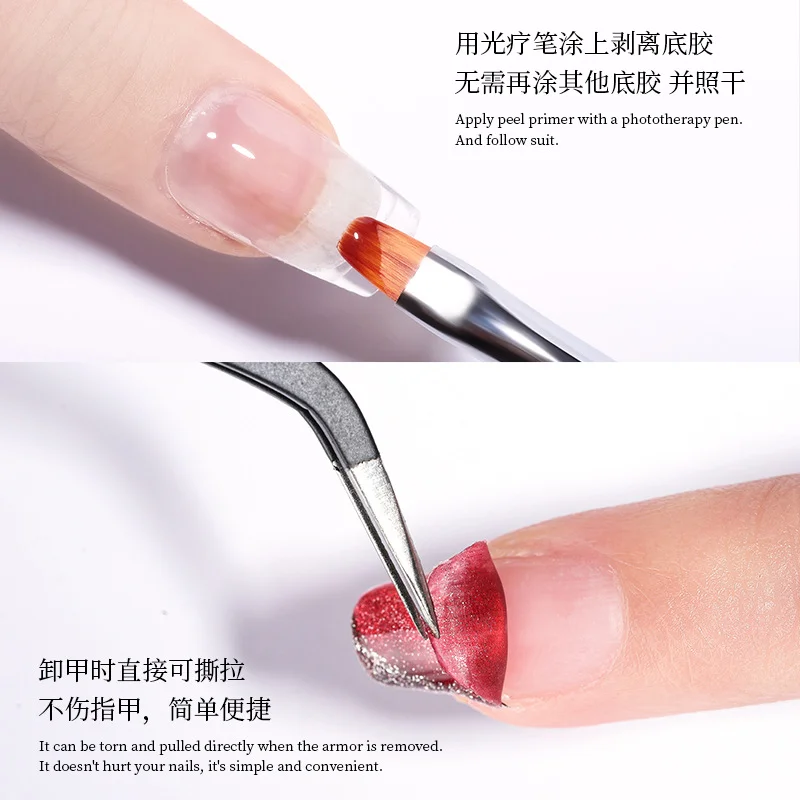 Removedor de Adesivos de Unha  - Peel Off Base Coat avaliação e preço