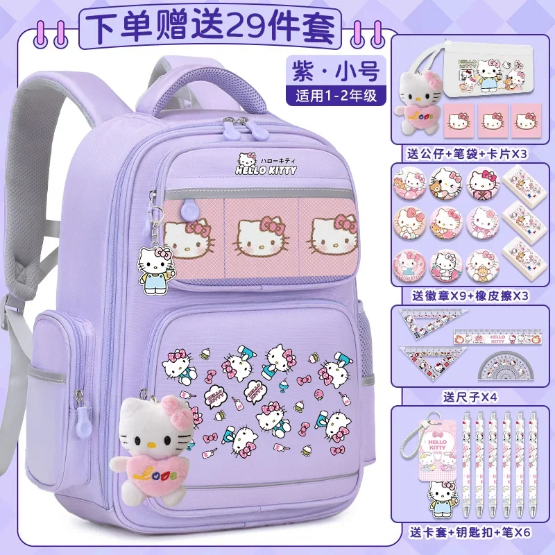 Sanrio New Hello Kitty Student Schoolbag Stain-Resistant Casual and Lightweight Shoulder Pad Large Capacity Cute Backpack