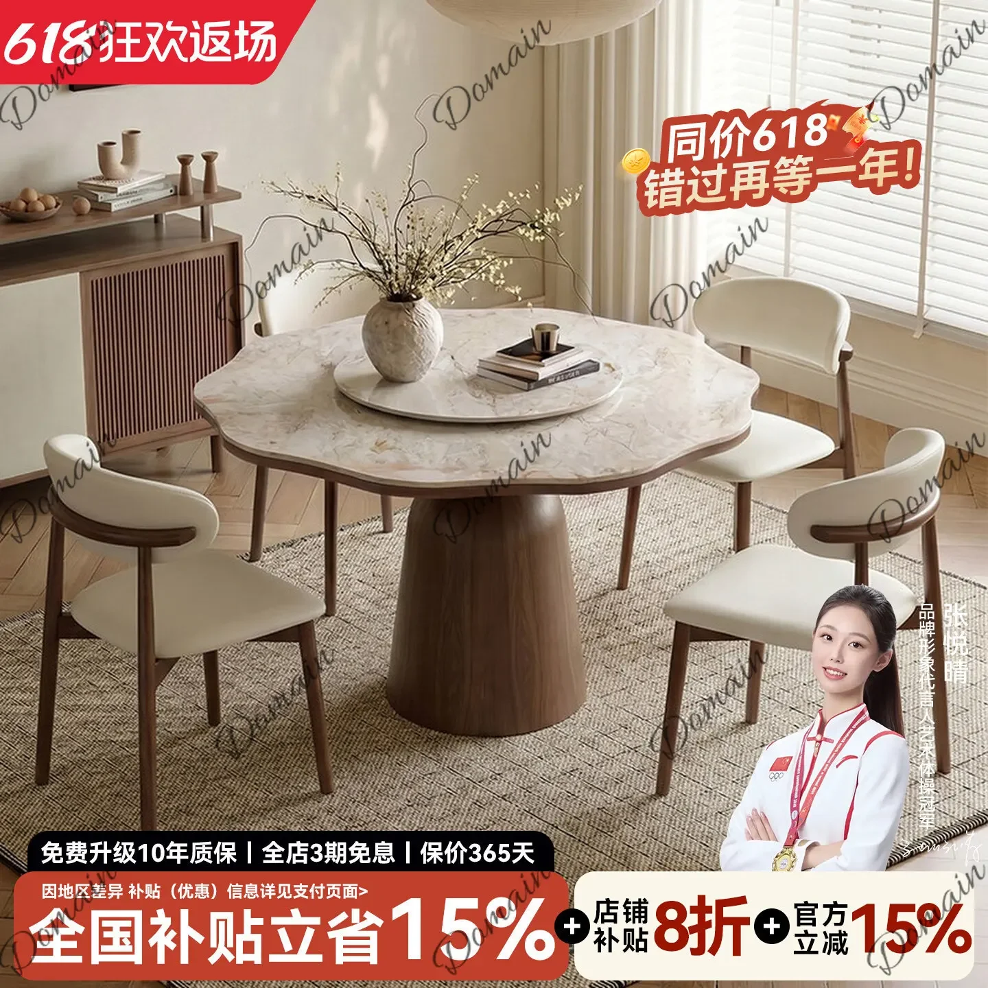 V81 Monet Garden Style Round Marble Dining Table With Lazy Susan, Scratch & Heat Resistant Walnut Color Tabletop For Home Kitche