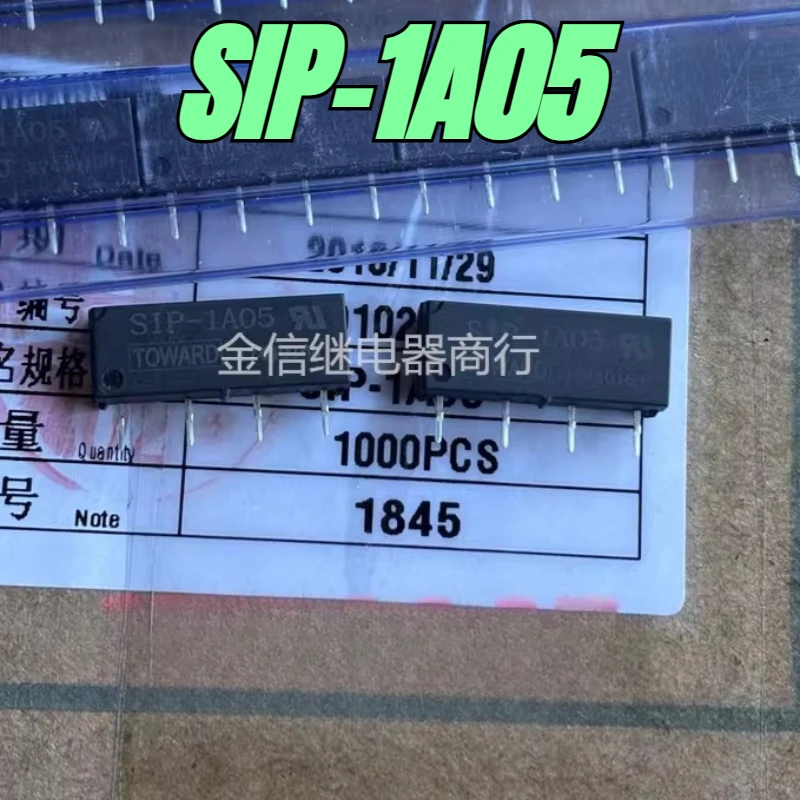 New 1pcs/lot SIP-1A05 Reed switch relay 4pins