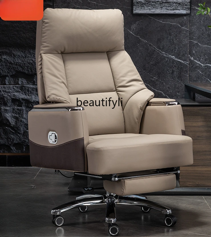 

Home Computer Chair Lunch Break Can Lie Authentic Leather Comfortable Long Sitting Business Office Chair Backrest