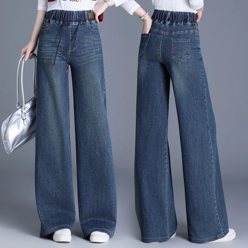 

Autumn New Elastic Waist Plus Size Jeans for Women, Slim Fit Wide Leg Pants, Petite Floor-Length Pants, Loose Straight Pants for