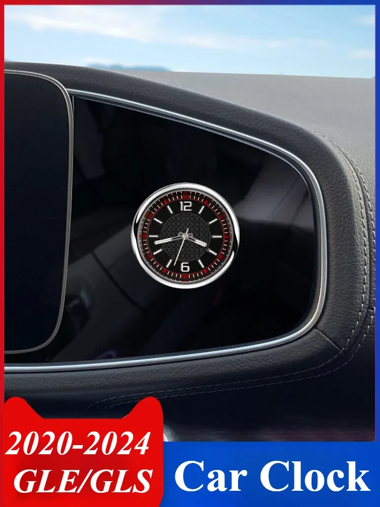 

For Mercedes Benz GLE350 GLE450 central control clock GLS450 GLS480 interior product modification-Interior accessories