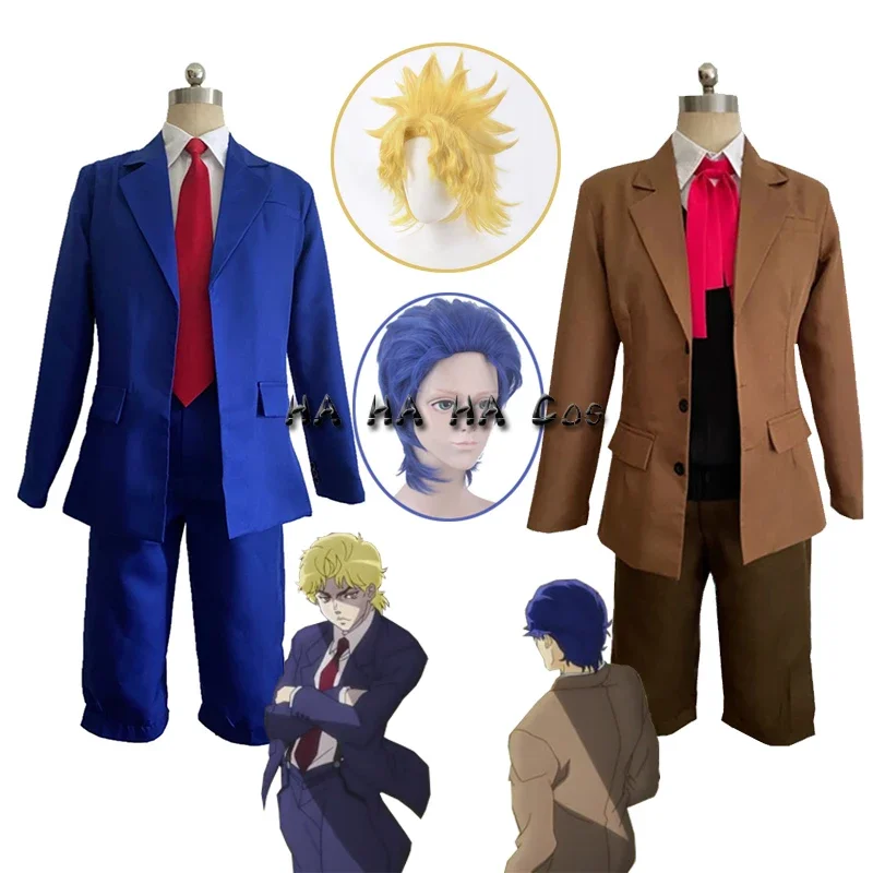 

Anime JoJo's Bizarree Adventure JOJO Dio Brando Jonathan Joestar Suit Cosplay Costume Halloween Christmas Party Cosplay Prop