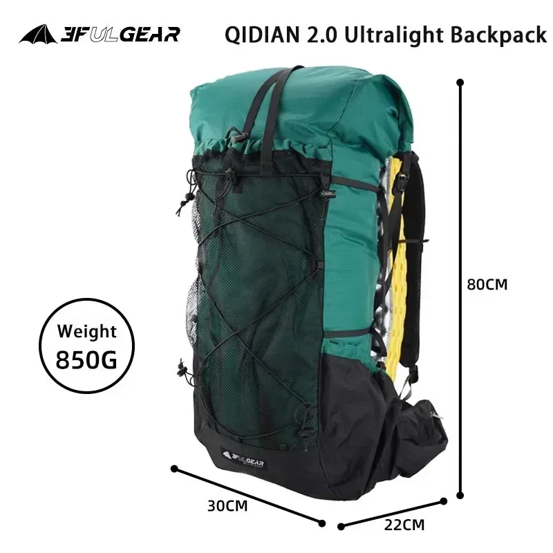 Imagem -06 - Gear-mochila de Acampamento Ultraleve para Homens e Mulheres Bolsa Respirável de Nylon Impermeável Qidian 2.0 Moda Esporte ao ar Livre 40l Mais 16l 3f ul