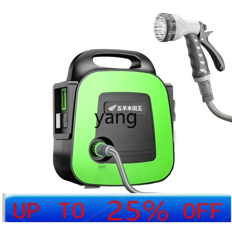 

LTT rechargeable pump vegetable watering machine watering artifact