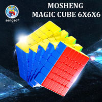SENGSO Hot Sale New Mosheng Series 5x5 6x6 7x7 Magnetic/Non-magnetic Stickerless Cube Color-Matching Puzzle Educational Toy