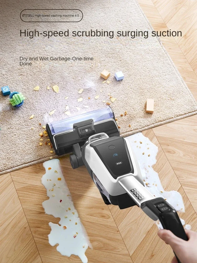 BISSELL Floor washing machine One four generation 4.0 floor mopping machine suction cleaning cordless vacuum cleaner