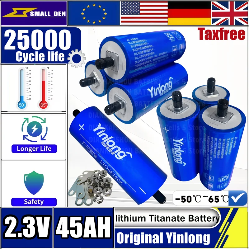 

Yinlong оригинальный 2,3 В 45 Ач 66160 литиевый титанатный аккумулятор 10c DIY 12 В 24 В 48 В rv солнечные аккумуляторы для книг с автоматическим питанием