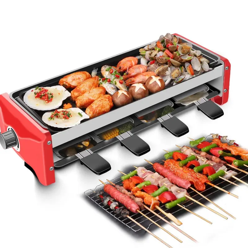 Household Electric Roasting Oven 2 Layers 1350W Smokeless Non-stick Baking Pan Barbecue Machine Kitchen Teppanyaki Grill 220V