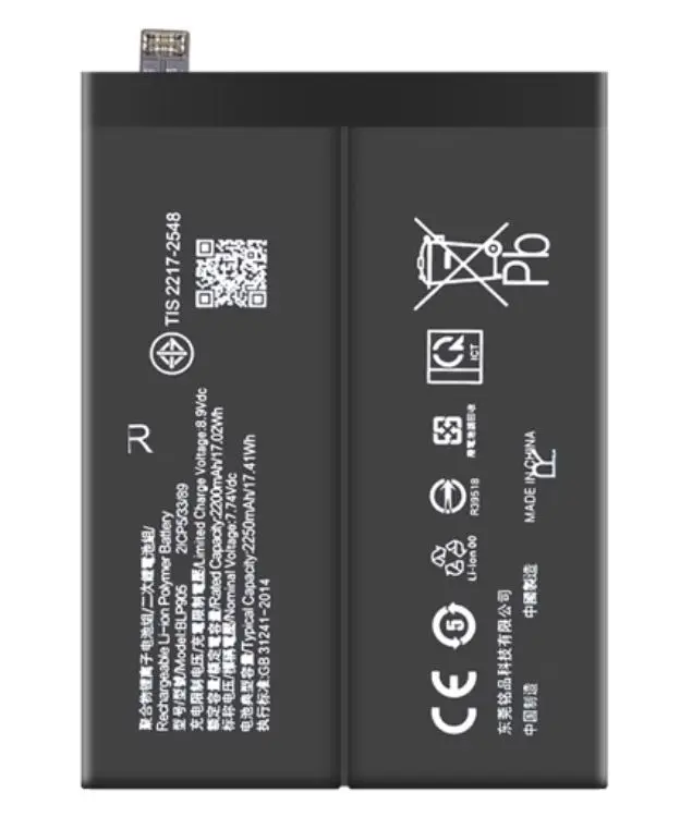 new for OPPO reno7 pro RENO7se BLP893 BLP905/BLP895 battery