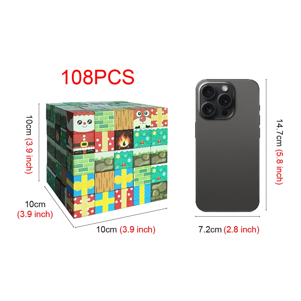 子供のためのクリスマスビルディングブロックセット,クラシックモデル,磁気おもちゃ,誕生日と新年の贈り物,108個