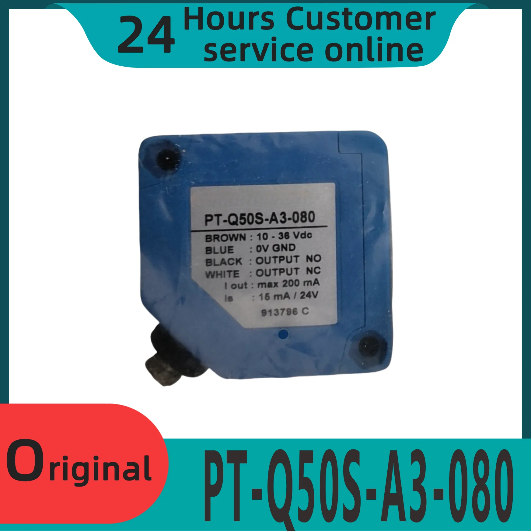 

Совершенно новый оригинальный фотоэлектрический переключатель PT-Q50S-A3-080 PT-Q50-A3-080 PT-Q50S-A1-080 PT-Q50-A1-080