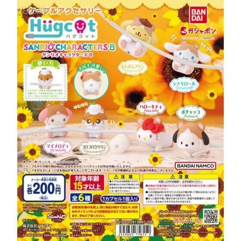 Bandai Original 6Pcs Gashapon Hugcot Sanrio Characters 8 Melody Action Figure Toys For Kids Gift Collectible Model Ornaments