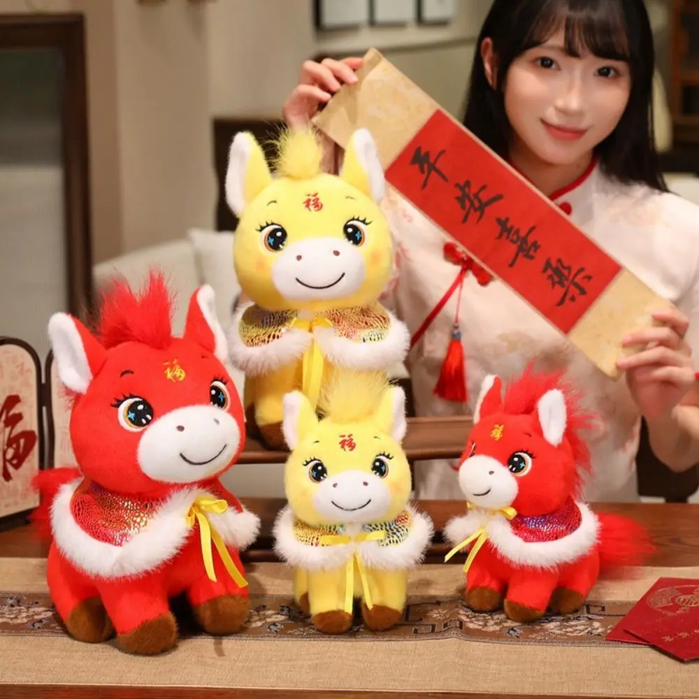 

ПП Хлопок Лошадь Талисман Мягкое Животное с Цвеком Пушистая Лошадь Животное Мягкая Коллекция Мультфильмов Лошадь Пентан