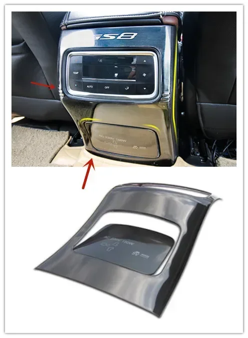 For GAC Trumpchi GS8 2017-2021 stainless steel armrest box anti-kick board anti-scratch protection car accessories