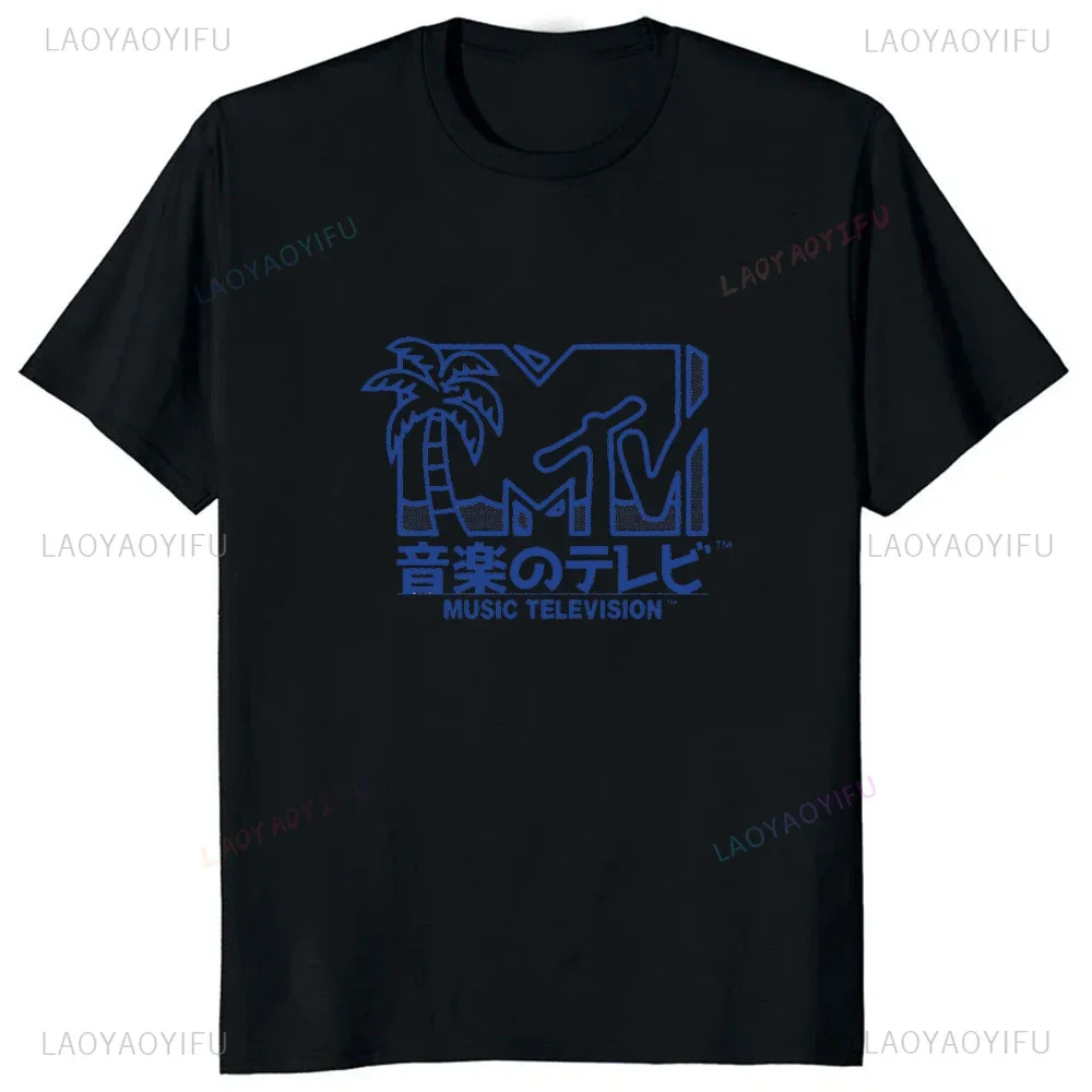 Harajuku Design MTV Retro Logo Classic Man T-shirt Fashion Streetwear Soft T Shirt Y2k Hipster Comfort Breathe Women Tshirt