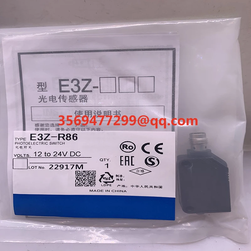 Brand new stock  E3Z-R86H  Proximity switch sensor