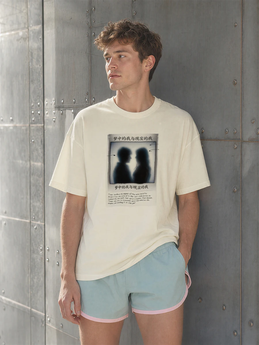 Medical Lab Career - Camiseta Masculina Profissional de Técnico de