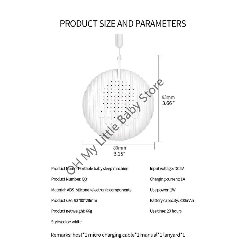 Máquina ruido blanco M76C con 10 sonidos naturales Apagado programado Cuidado del bebé Ayuda para dormir