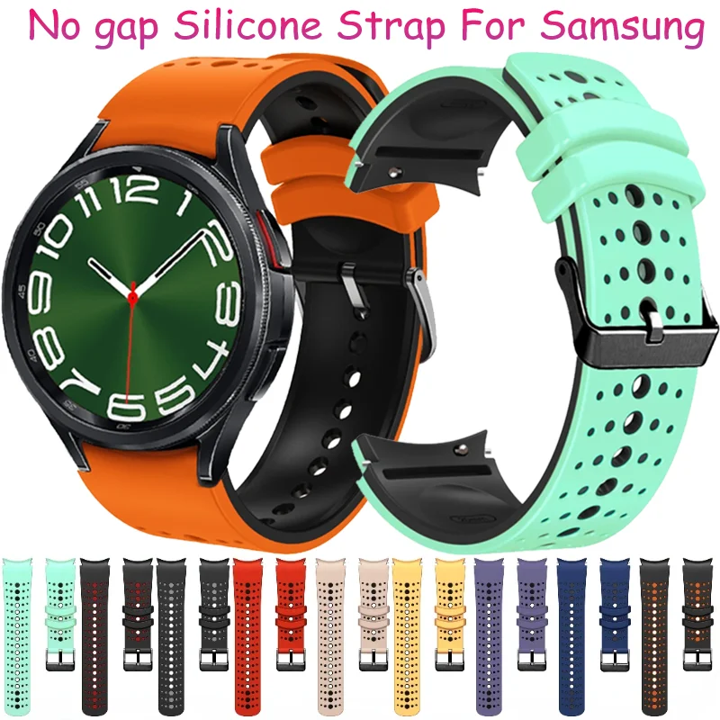 Мягкий силиконовый ремешок без зазора для Samsung Galaxy Watch 7, 6, 5, 4, 44/40 мм, дышащий прочный браслет для Watch 5 Pro, 45 мм/6 4 Classic