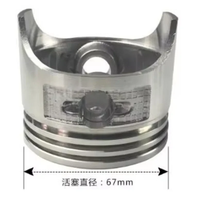 Imagem -02 - Kit de Anel de Pistão Gerador de 67 mm Serve para Subaru Robin Ey20 Gx2400 Motor de Tempos 5hp 183cc Kolben