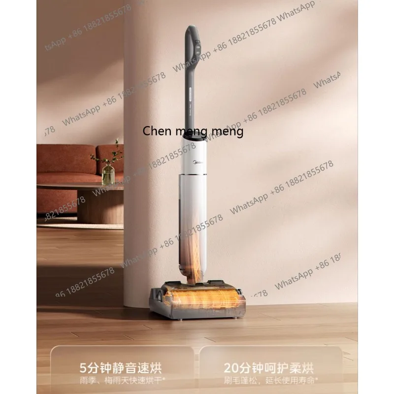 

Washing machine S60 series household suction and mop washing integrated mopping upgraded handheld vacuum cleaner