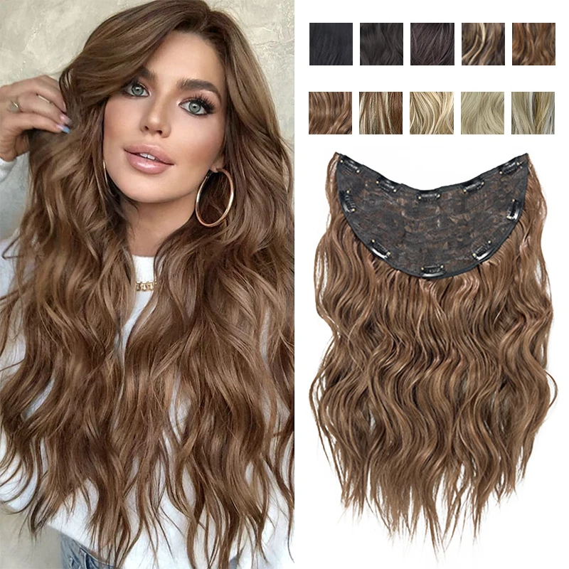 

Synthetic 22Inch U-Shaped Clip In Long Wavy Hair Extensions Brown Black One Piece Hairpiece Hairpiece For Women Hair Accessories