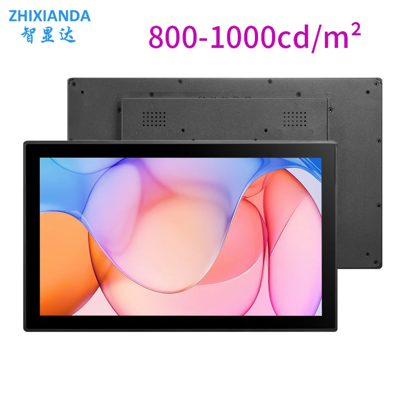 

21.5 Inch 800cd/m² VESA Panel Mount Industrial Surface Waterproof Touch Screen LCD Monitor Sunlight Display For Outdoor Kiosk