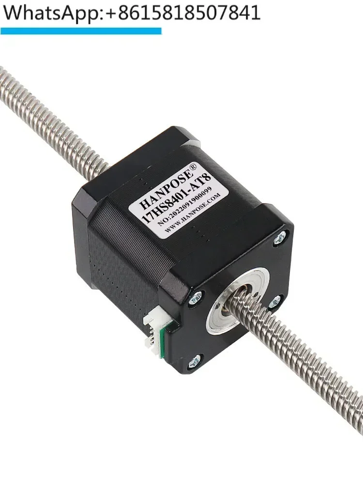 

42 through type ladder type screw stepper motor body 48MM T8 linear screw