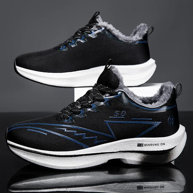 

Мужские зимние утепленные повседневные кроссовки для активного отдыха, износостойкие, с мягкой подошвой, для бега в помещении, модные снегоступы